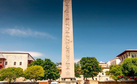 Aydın Çıkışlı İstanbul Keyif Turu