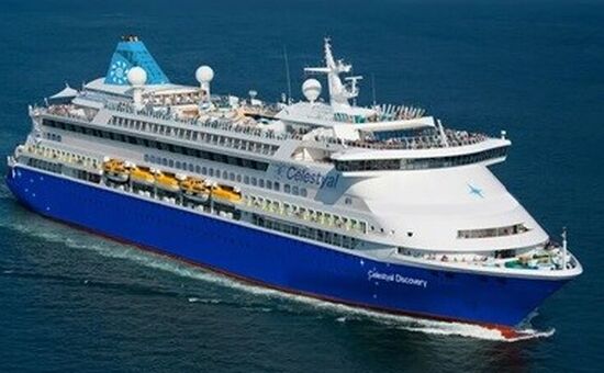 Yunan Adaları Turları 