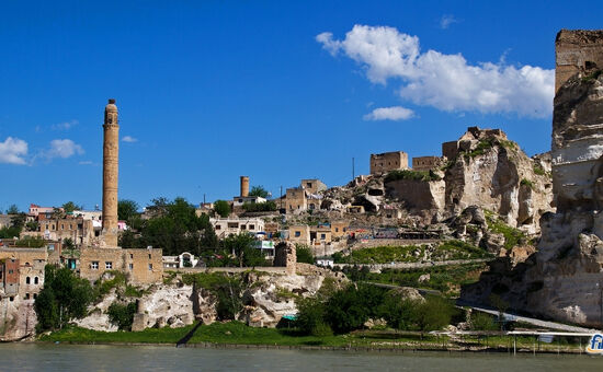 Aydın Çıkışlı Büyük GAP ve Doğu Anadolu Turu