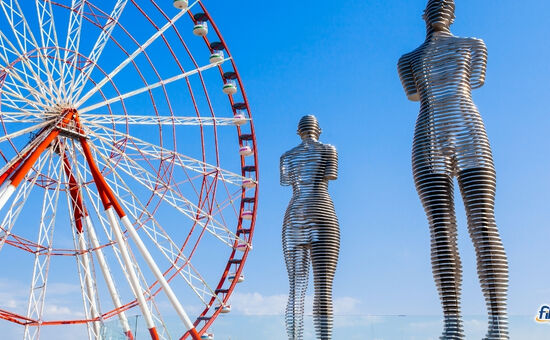 Aydın Çıkışlı Karadeniz Turu Fibar Özel