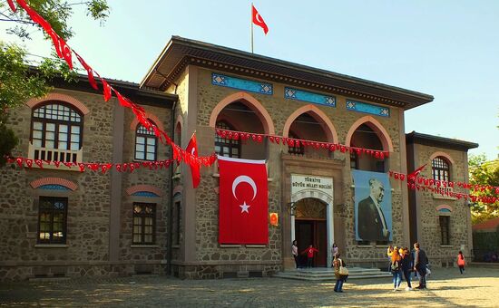 Aydın Çıkışlı Konya Ankara Turu