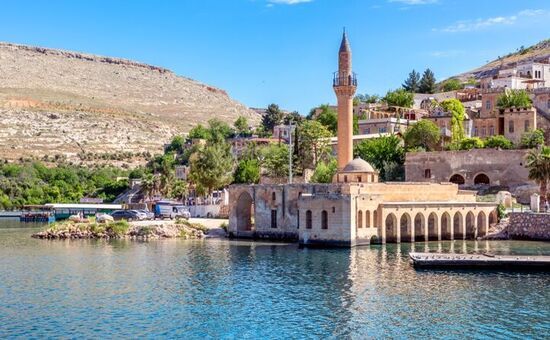 Kuşadası Çıkışlı Uçaklı GAP Turu