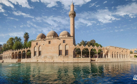 Kuşadası Çıkışlı Uçaklı GAP Turu