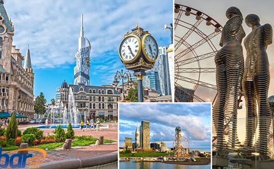 Nazilli Çıkışlı Uçaklı Karadeniz Turu