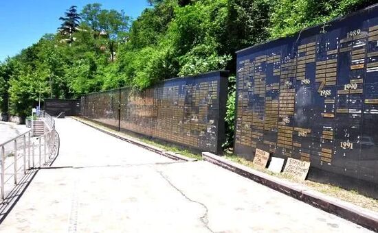 Aydın Çıkışlı Kastamonu Safranbolu Zonguldak Turu