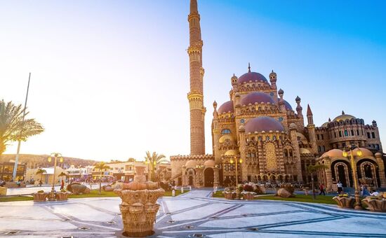 Aydın Çıkışlı Sharm El Sheikh Turu