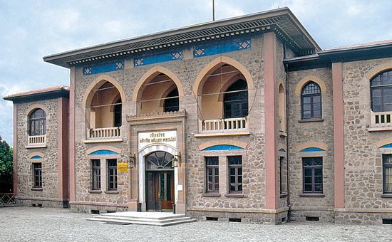 Aydın Çıkışlı Ankara Beypazarı Turu