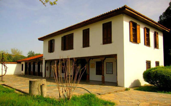 Aydın Çıkışlı Nysa Afrodisias Yenipazar Turu