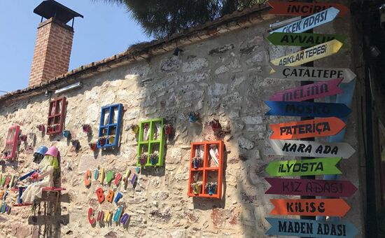 Aydın Çıkışlı Çanakkale Şehitlik Assos Behramkale Turu