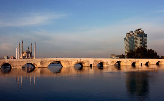 Aydın Çıkışlı Uçaklı Adana Hatay Gaziantep  Lezzet Kültür Turu
